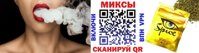 БУТИРАТ Butirat Купить где Калтан