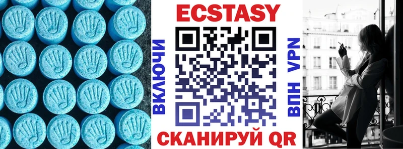 ЭКСТАЗИ DUBAI Калтан