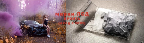 а пвп мука Волосово