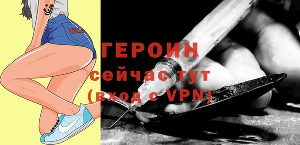 мет Володарск