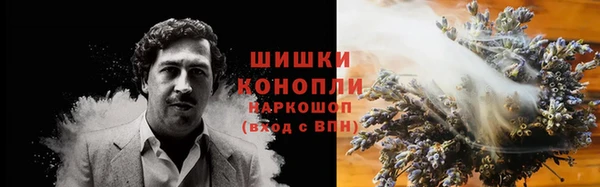 а пвп мука Волосово