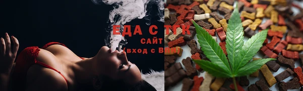 а пвп мука Волосово