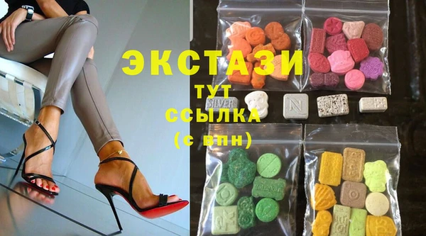 мет Володарск