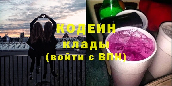 мет Володарск