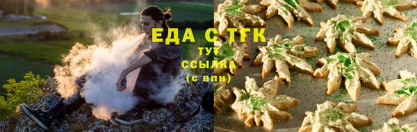 а пвп мука Волосово