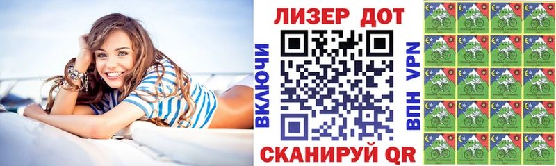 Наркотические марки 1,8мг Калтан